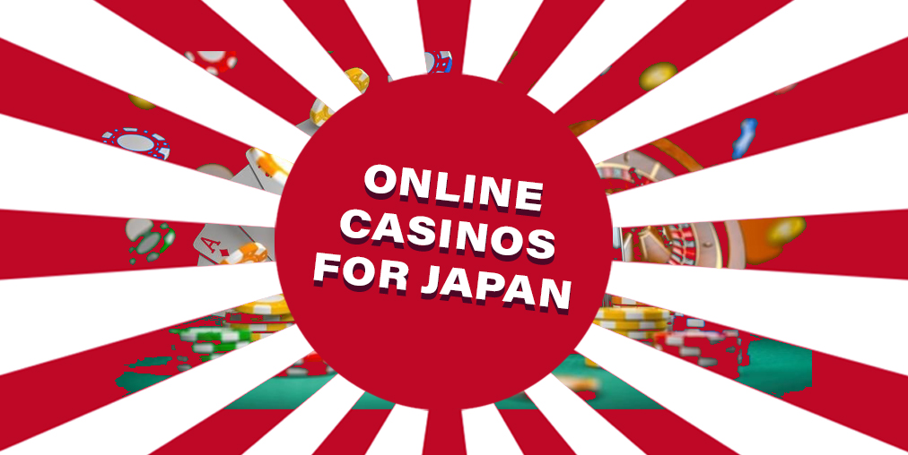 日本におけるオンラインカジノの台頭。包括的な概要